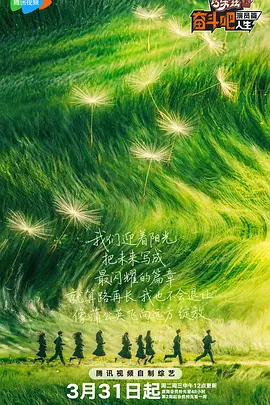 亚洲综合色视频在线观看