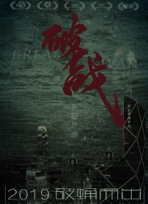 亚洲国产精品欧美综合